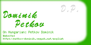 dominik petkov business card